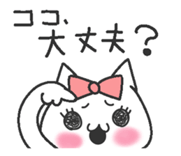 Idol Cat 2 sticker #9412570