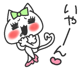 Idol Cat 2 sticker #9412572