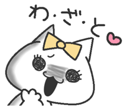 Idol Cat 2 sticker #9412574