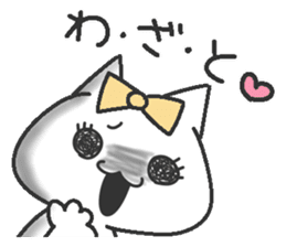 Idol Cat 2 sticker #9412574