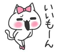 Idol Cat 2 sticker #9412578