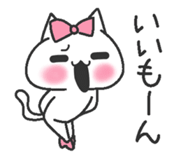 Idol Cat 2 sticker #9412578