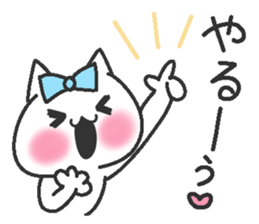 Idol Cat 2 sticker #9412580