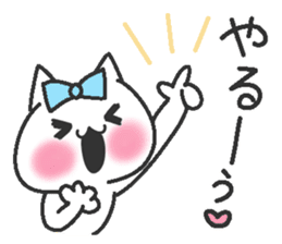 Idol Cat 2 sticker #9412580