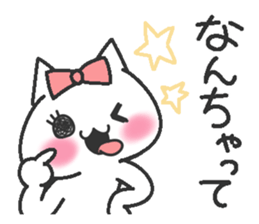 Idol Cat 2 sticker #9412581