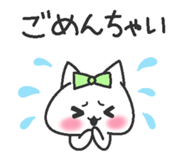 Idol Cat 2 sticker #9412582