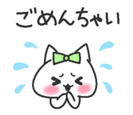 Idol Cat 2 sticker #9412582