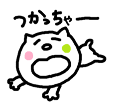 The cat from Fukushima sticker #9412585