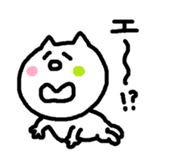 The cat from Fukushima sticker #9412611