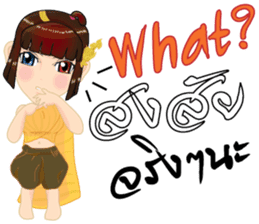 Lai Kanok Cartoon Lady(B) v. thai/eng sticker #9412747