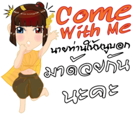 Lai Kanok Cartoon Lady(B) v. thai/eng sticker #9412751