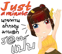 Lai Kanok Cartoon Lady(B) v. thai/eng sticker #9412753