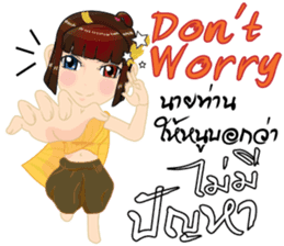 Lai Kanok Cartoon Lady(B) v. thai/eng sticker #9412754
