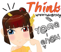 Lai Kanok Cartoon Lady(B) v. thai/eng sticker #9412757