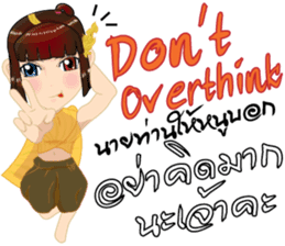 Lai Kanok Cartoon Lady(B) v. thai/eng sticker #9412759