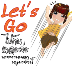 Lai Kanok Cartoon Lady(B) v. thai/eng sticker #9412760