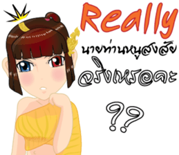 Lai Kanok Cartoon Lady(B) v. thai/eng sticker #9412762