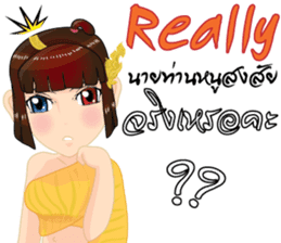 Lai Kanok Cartoon Lady(B) v. thai/eng sticker #9412762