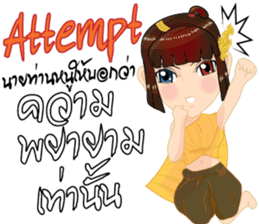 Lai Kanok Cartoon Lady(B) v. thai/eng sticker #9412763