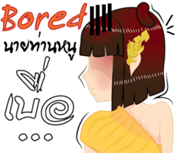 Lai Kanok Cartoon Lady(B) v. thai/eng sticker #9412774