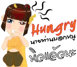 Lai Kanok Cartoon Lady(B) v. thai/eng sticker #9412775