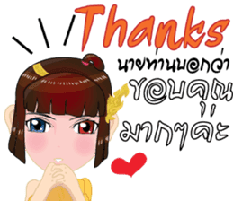Lai Kanok Cartoon Lady(B) v. thai/eng sticker #9412781