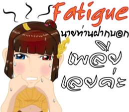 Lai Kanok Cartoon Lady(B) v. thai/eng sticker #9412783