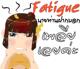 Lai Kanok Cartoon Lady(B) v. thai/eng sticker #9412783