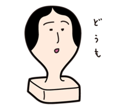 Noriko Mochida is mochida-san's wife. sticker #9413024