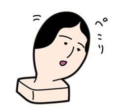 Noriko Mochida is mochida-san's wife. sticker #9413025