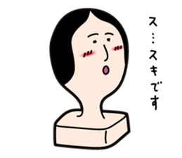 Noriko Mochida is mochida-san's wife. sticker #9413028
