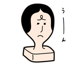 Noriko Mochida is mochida-san's wife. sticker #9413038