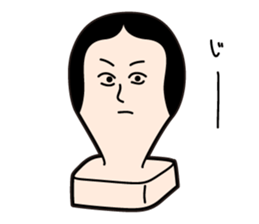 Noriko Mochida is mochida-san's wife. sticker #9413043