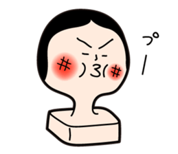 Noriko Mochida is mochida-san's wife. sticker #9413045