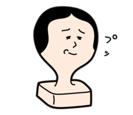 Noriko Mochida is mochida-san's wife. sticker #9413046