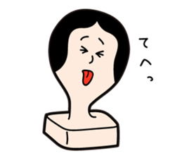 Noriko Mochida is mochida-san's wife. sticker #9413048