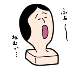 Noriko Mochida is mochida-san's wife. sticker #9413053