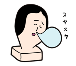 Noriko Mochida is mochida-san's wife. sticker #9413055