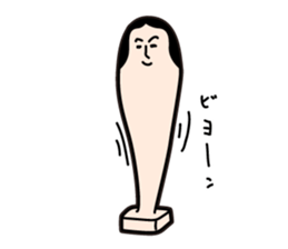 Noriko Mochida is mochida-san's wife. sticker #9413056