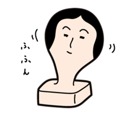 Noriko Mochida is mochida-san's wife. sticker #9413057