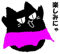 A black cat will answer 5. sticker #9413112