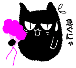 A black cat will answer 5. sticker #9413117