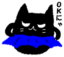 A black cat will answer 5. sticker #9413122