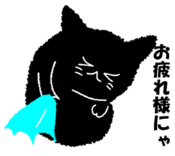 A black cat will answer 5. sticker #9413129