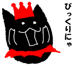 A black cat will answer 5. sticker #9413130