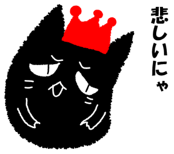 A black cat will answer 5. sticker #9413131