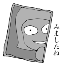 Hanako who is Showa 2. sticker #9413264