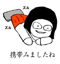 Hanako who is Showa 2. sticker #9413265