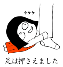 Hanako who is Showa 2. sticker #9413269