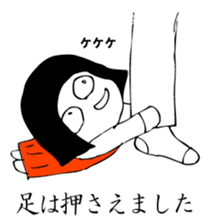 Hanako who is Showa 2. sticker #9413269